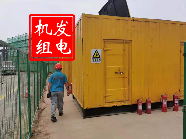 临夏出租发电机常规保养内容
