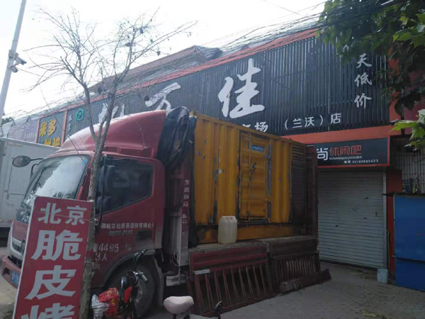 临夏发电机出租-柴油发电机组散热器如何检查与维护