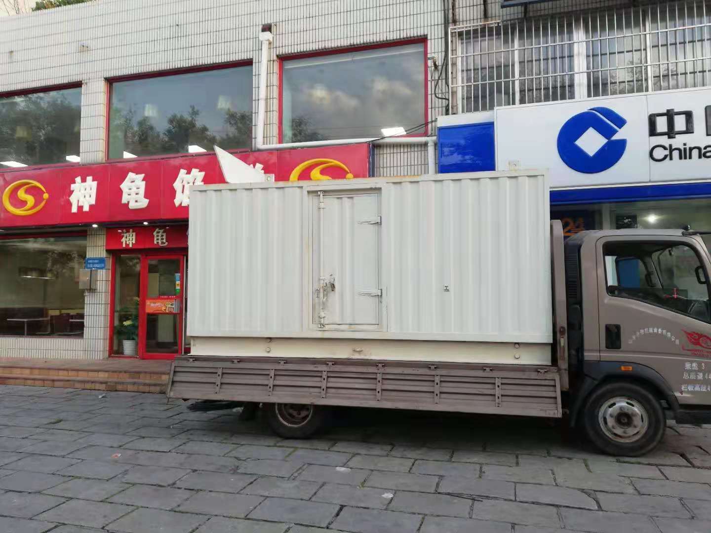 临夏出租发电机-柴油发电机组错误的启动方式