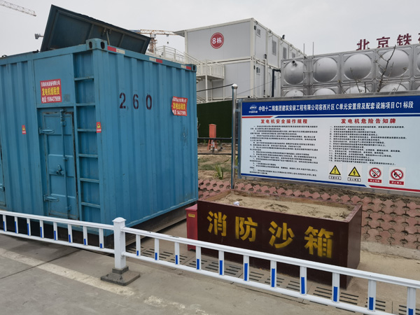 临夏发电机租赁-电缆长度过长会对 100KW 发电机造成哪些影响?