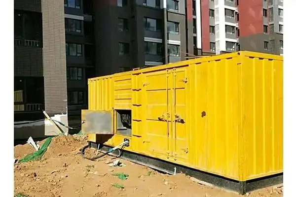 临夏电网功率因数降低对用电设备有哪些影响?